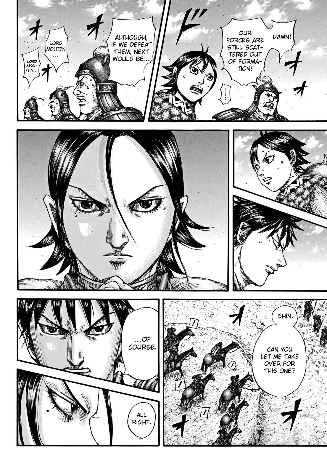 Kingdom Chapter 718 - Page 17 in English