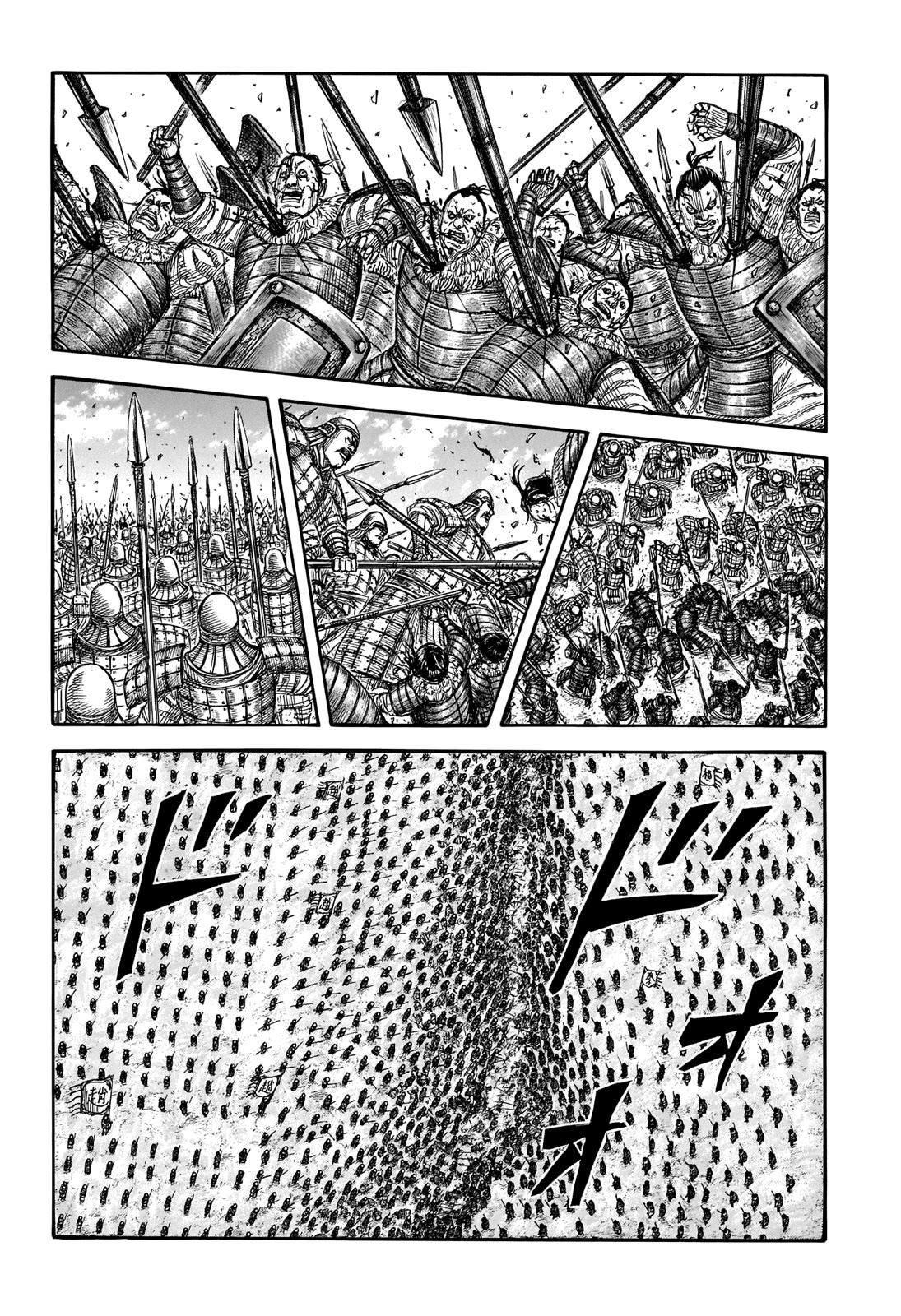 Kingdom Chapter 718 - Page 3 in English