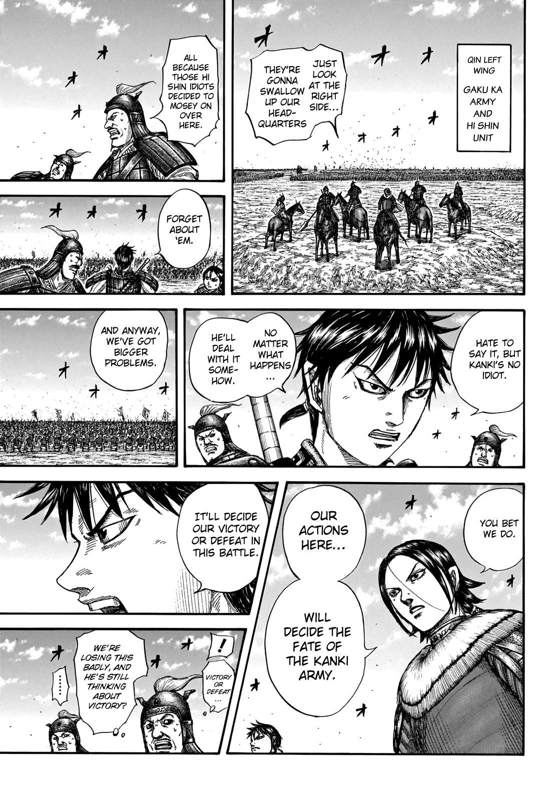 Kingdom Chapter 718 - Page 4 in English