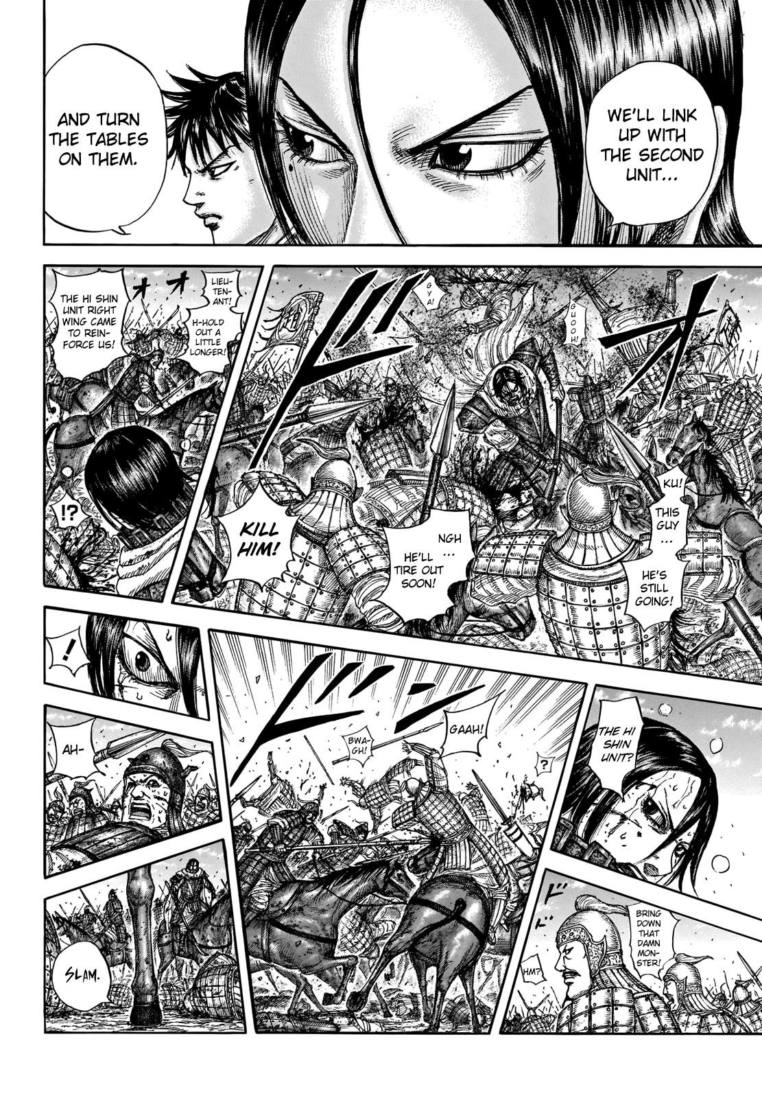 Kingdom Chapter 718 - Page 5 in English