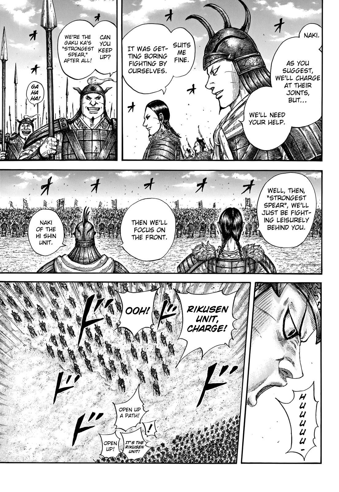Kingdom Chapter 718 - Page 8 in English