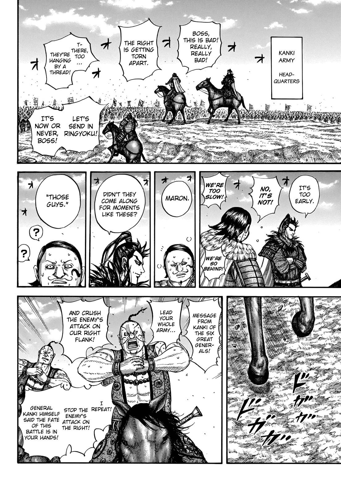 Kingdom Chapter 718 - Page 9 in English