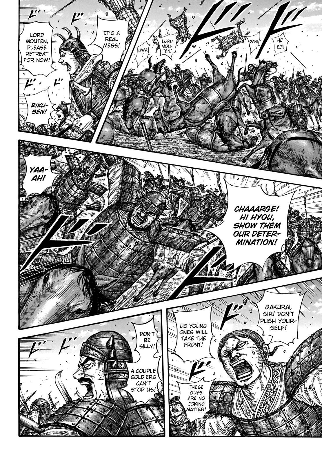 Kingdom Chapter 719 - Page 11 in English