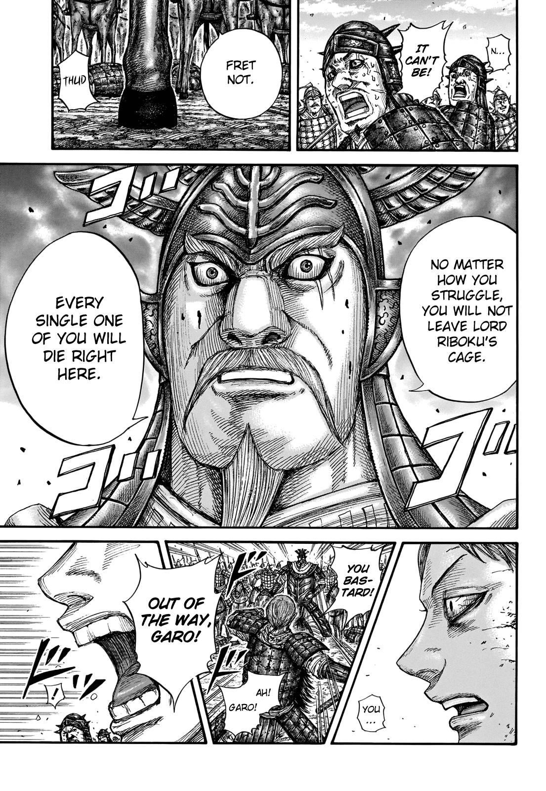 Kingdom Chapter 719 - Page 15 in English