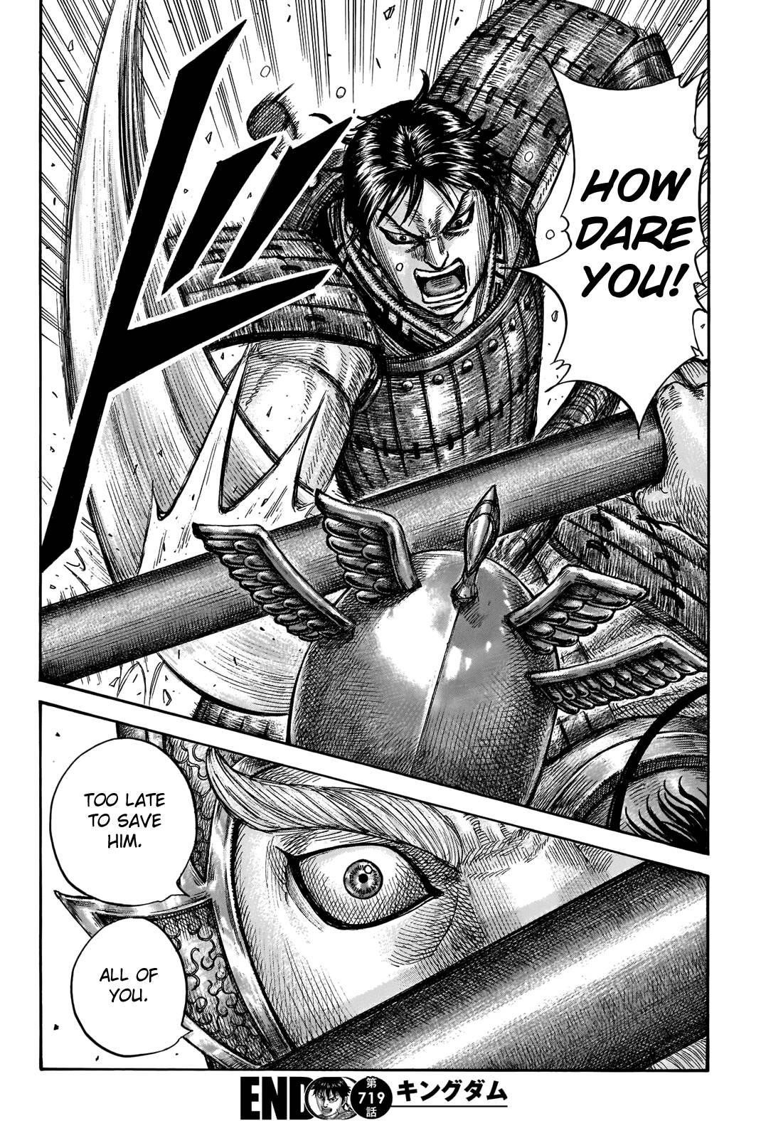 Kingdom Chapter 719 - Page 16 in English
