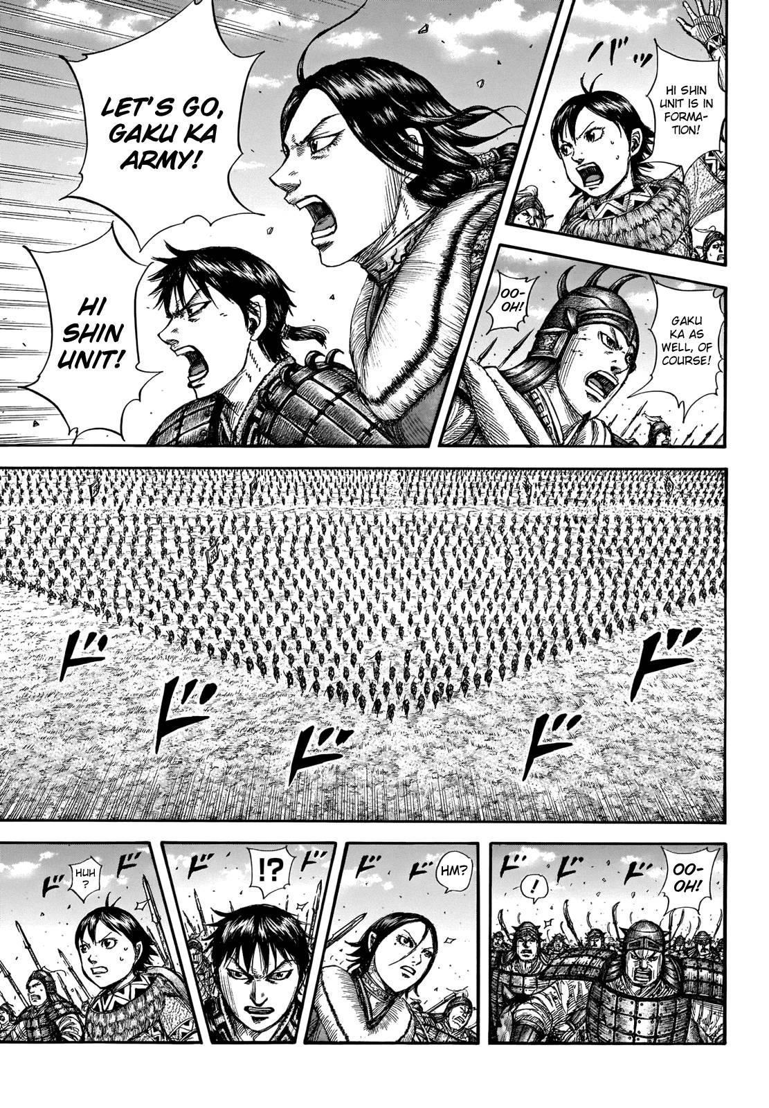 Kingdom Chapter 719 - Page 5 in English