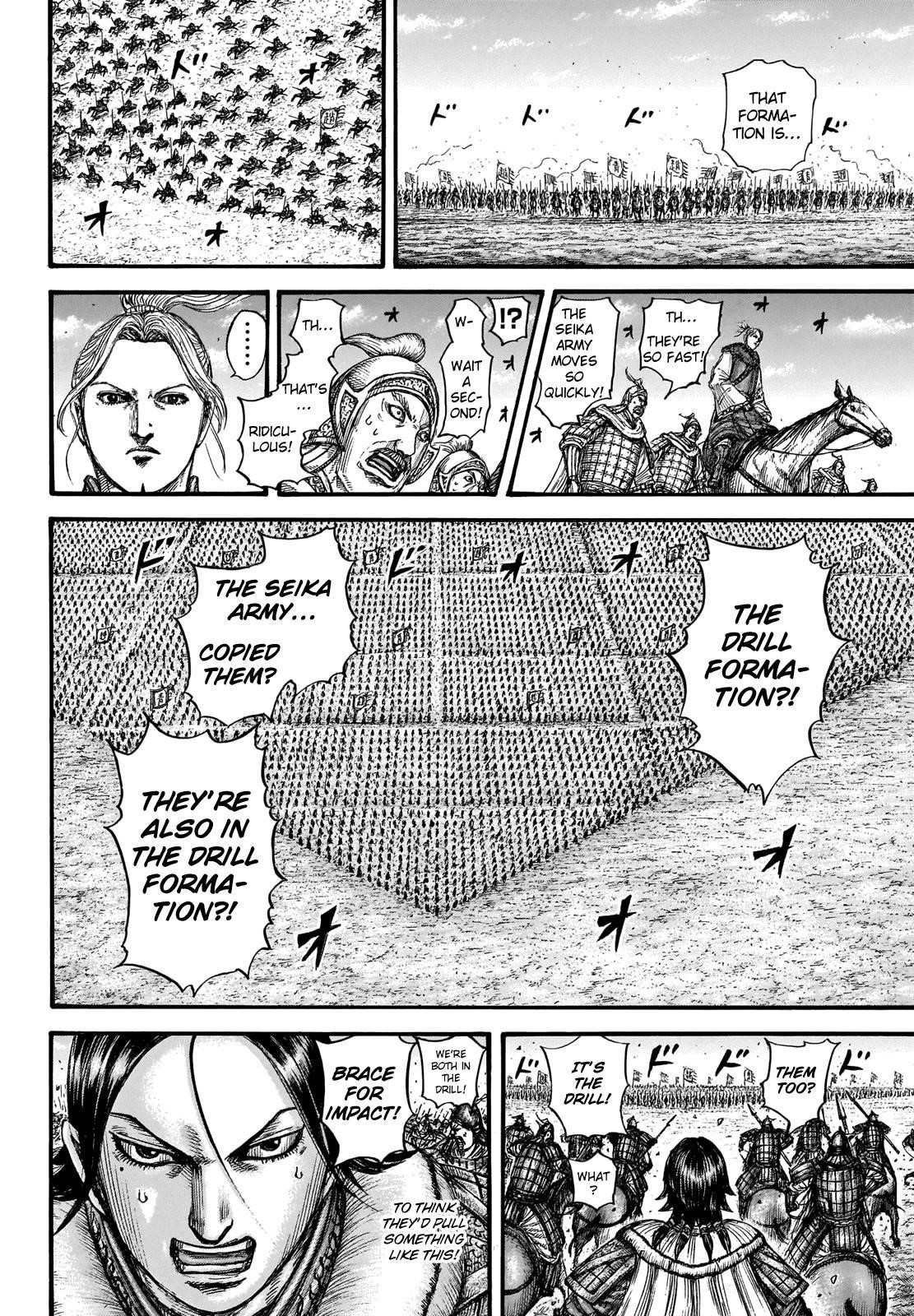 Kingdom Chapter 719 - Page 6 in English