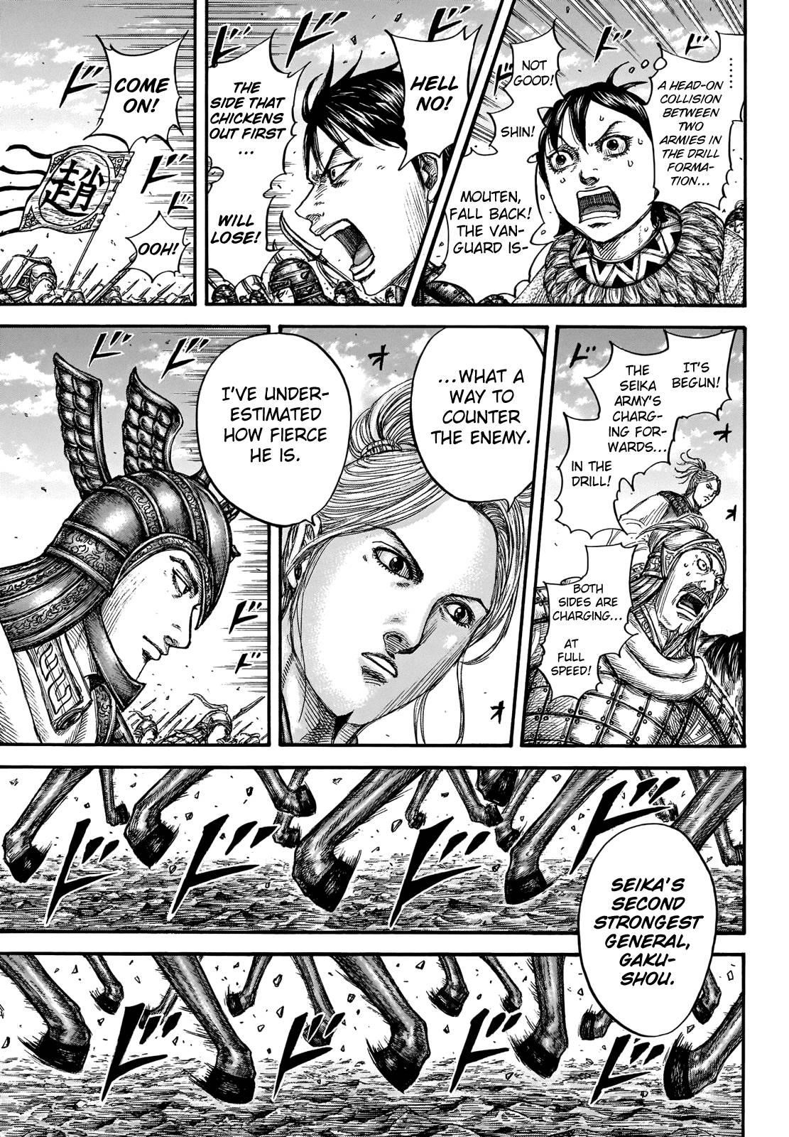 Kingdom Chapter 719 - Page 7 in English