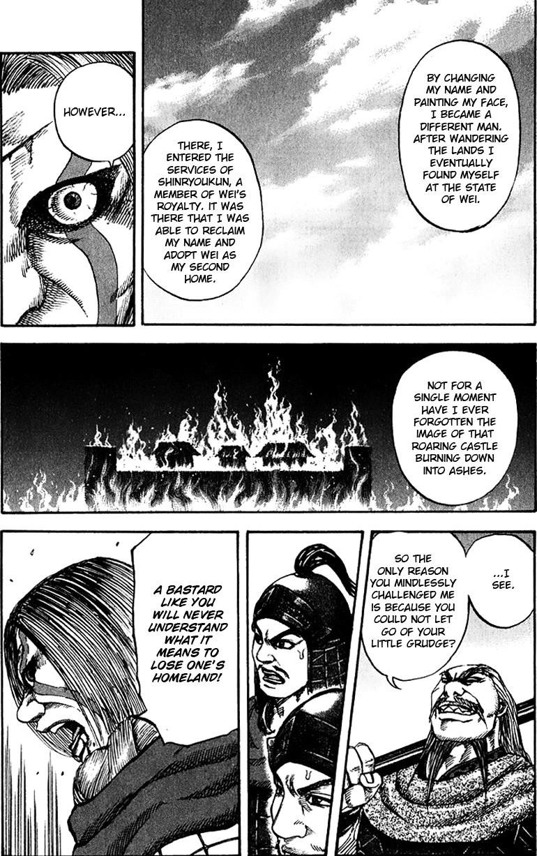 Kingdom Chapter 72 - Page 11 in English