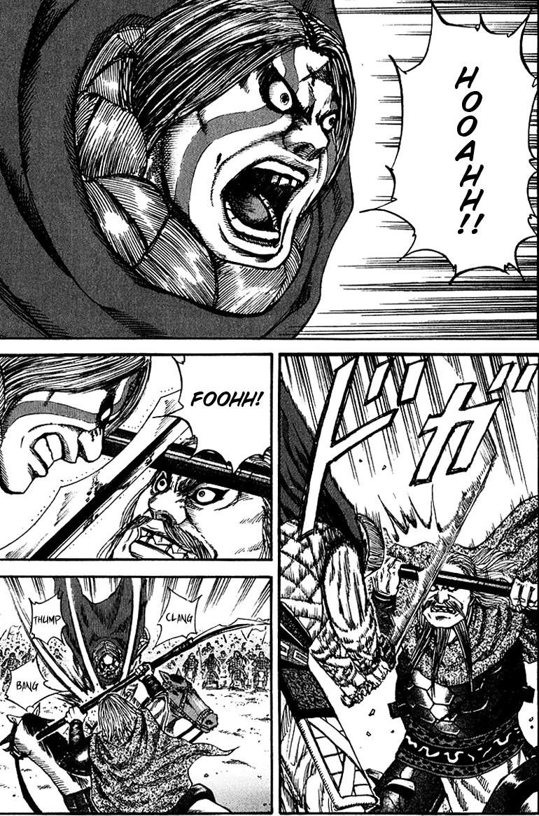 Kingdom Chapter 72 - Page 3 in English