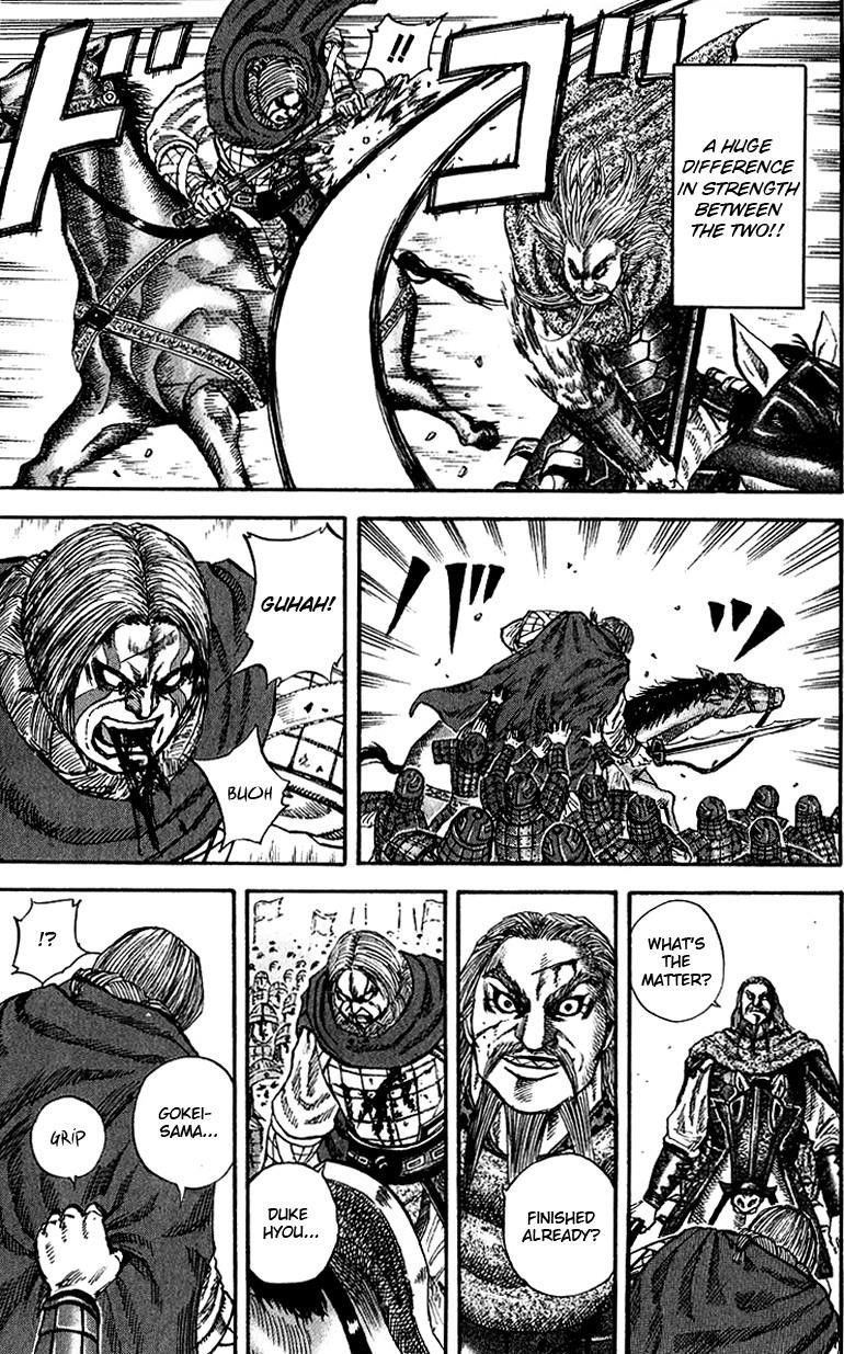 Kingdom Chapter 72 - Page 5 in English