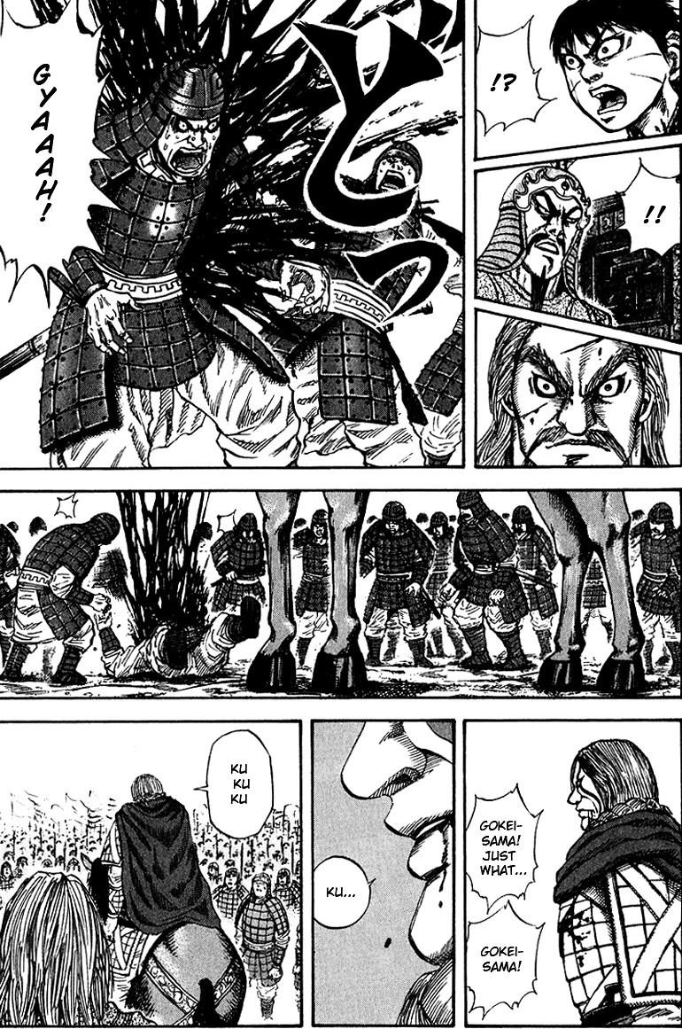 Kingdom Chapter 72 - Page 7 in English