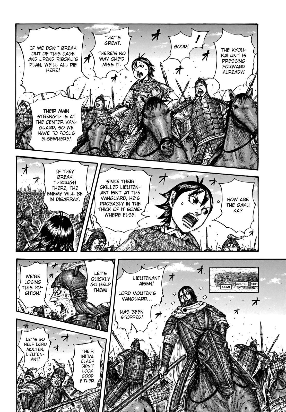 Kingdom Chapter 720 - Page 13 in English