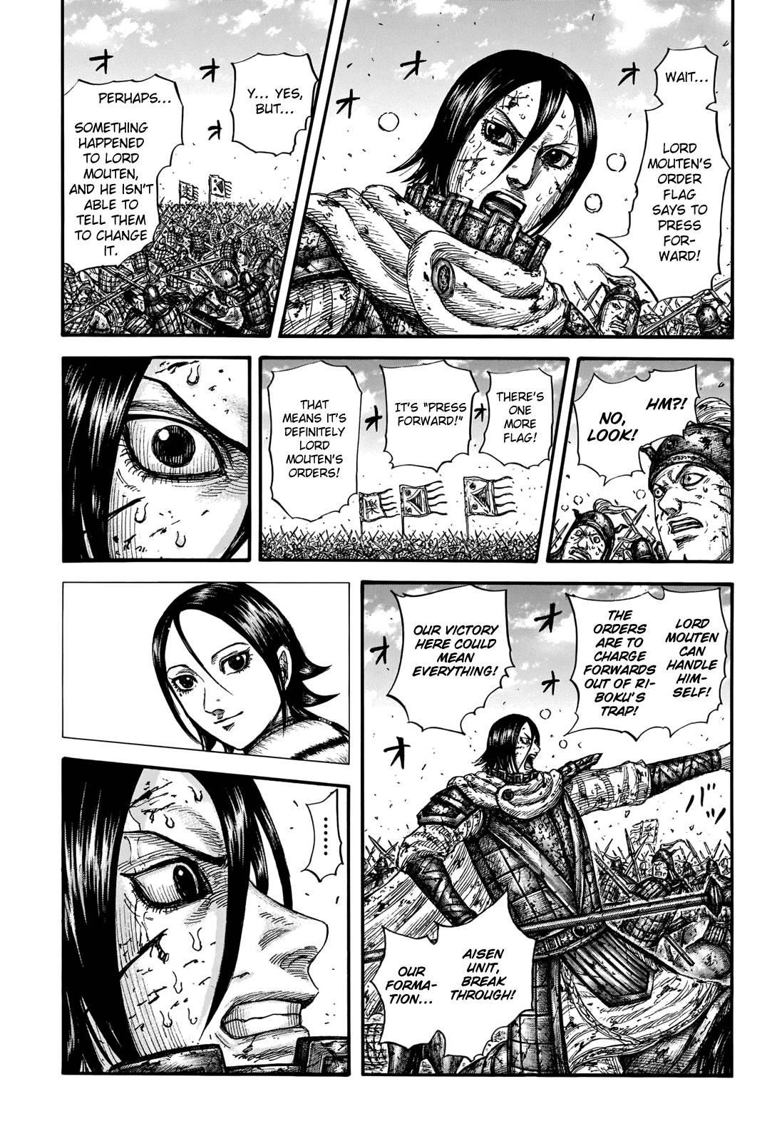Kingdom Chapter 720 - Page 14 in English