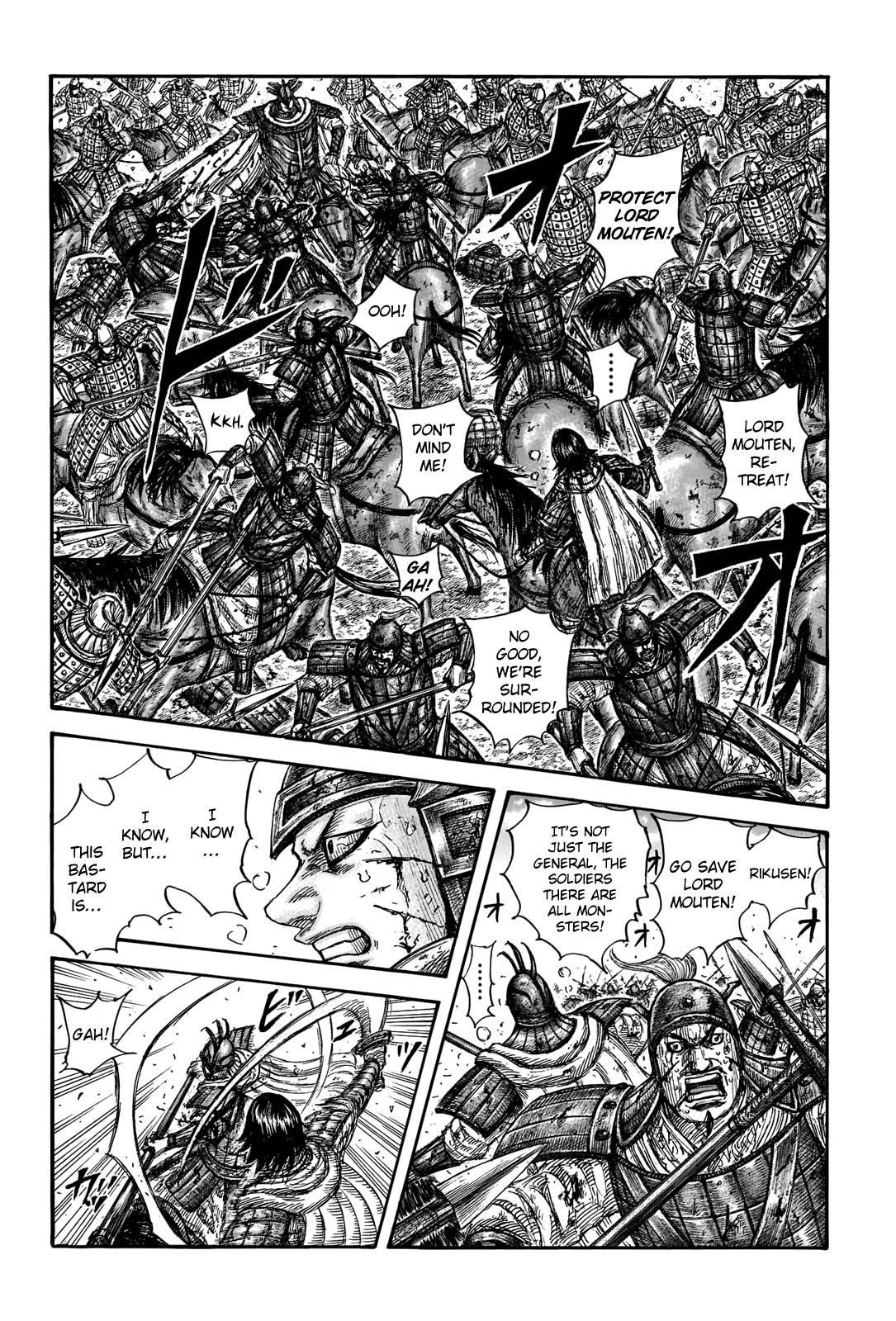 Kingdom Chapter 720 - Page 15 in English