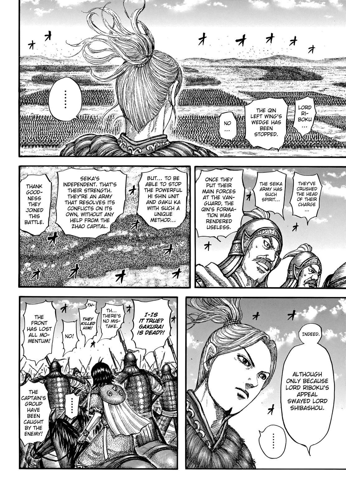 Kingdom Chapter 720 - Page 9 in English