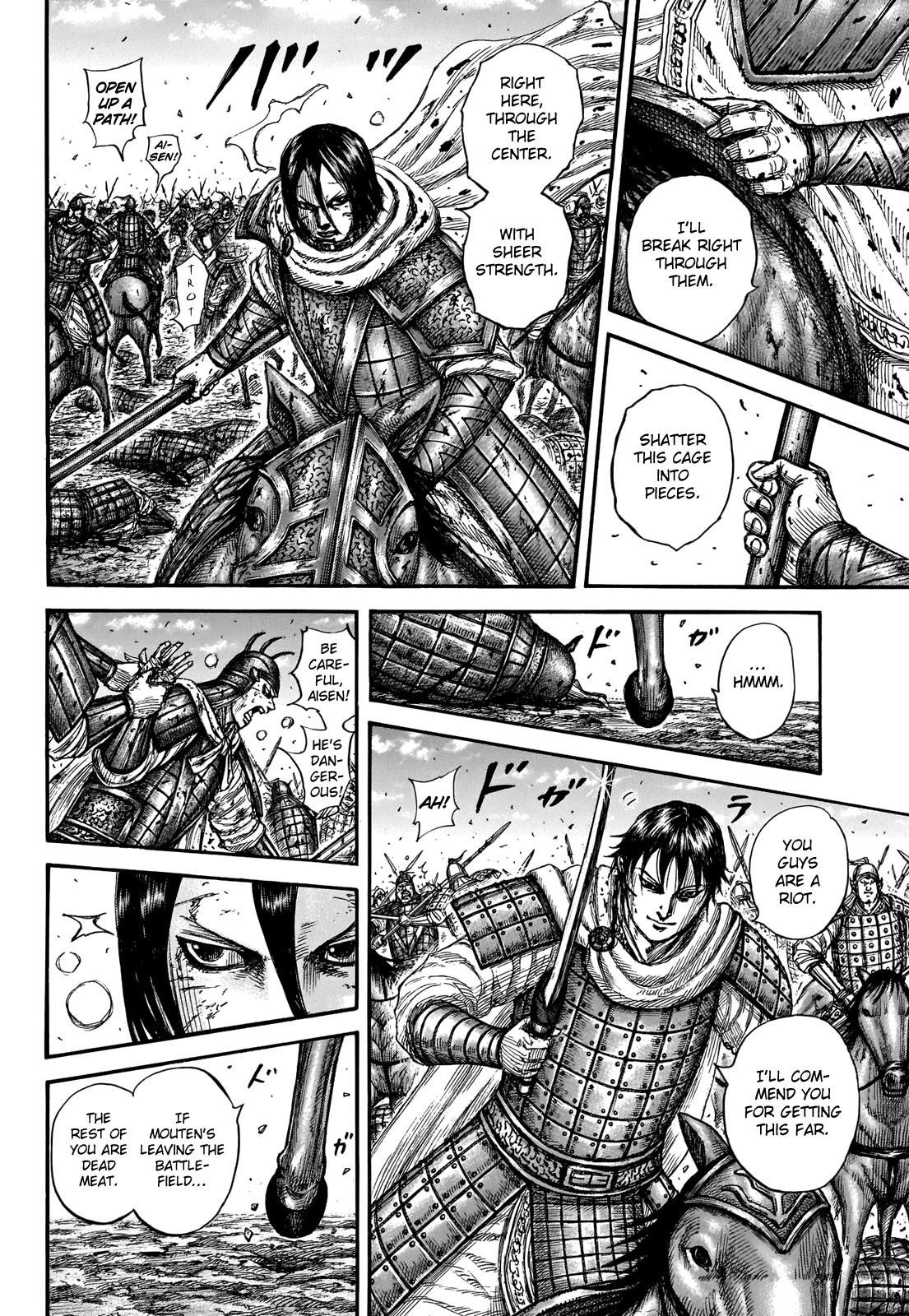 Kingdom Chapter 721 - Page 10 in English
