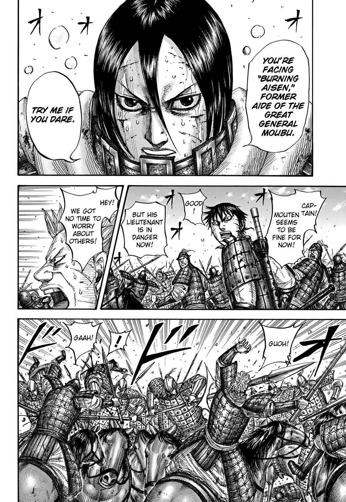Kingdom Chapter 721 - Page 12 in English