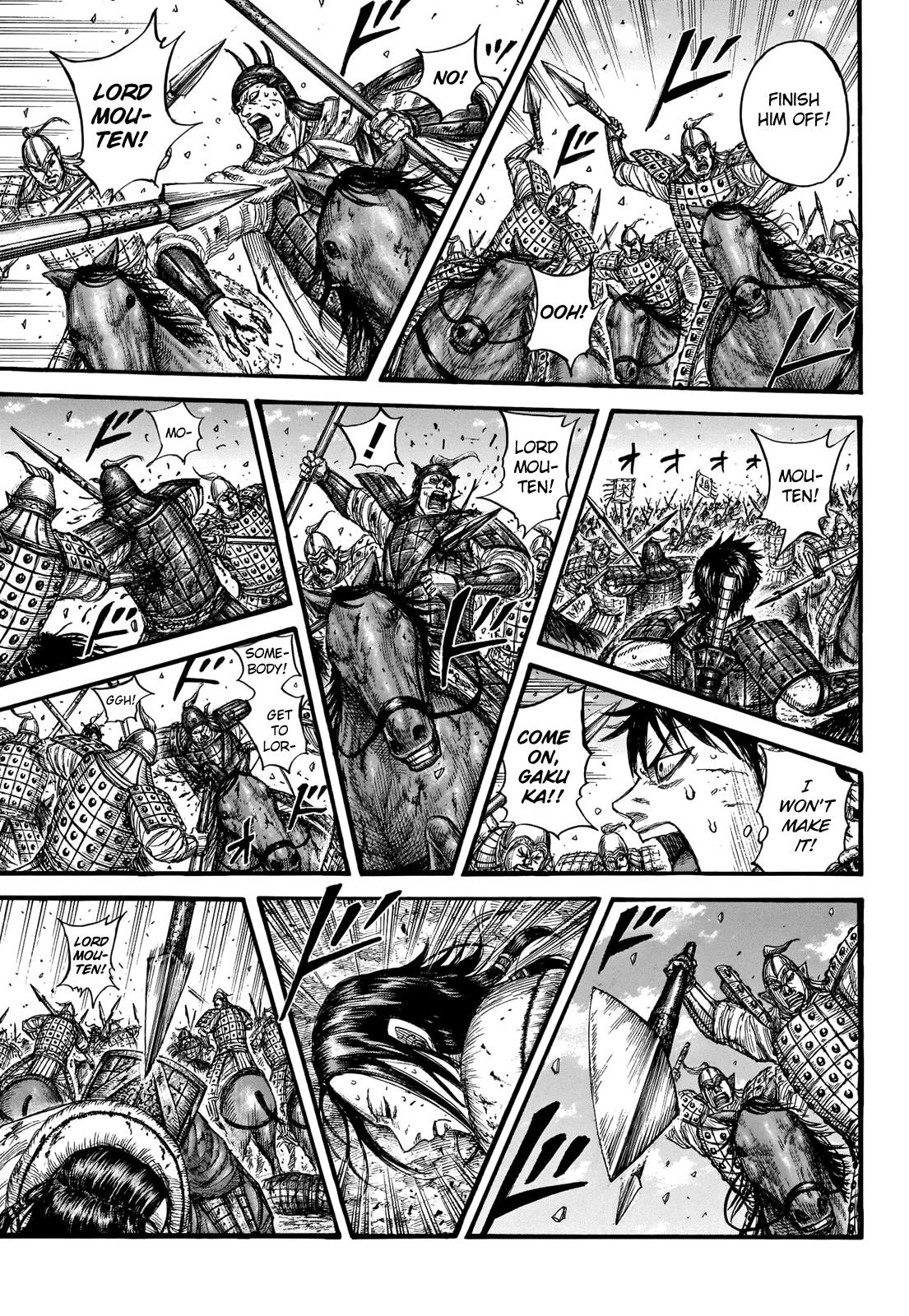 Kingdom Chapter 721 - Page 3 in English