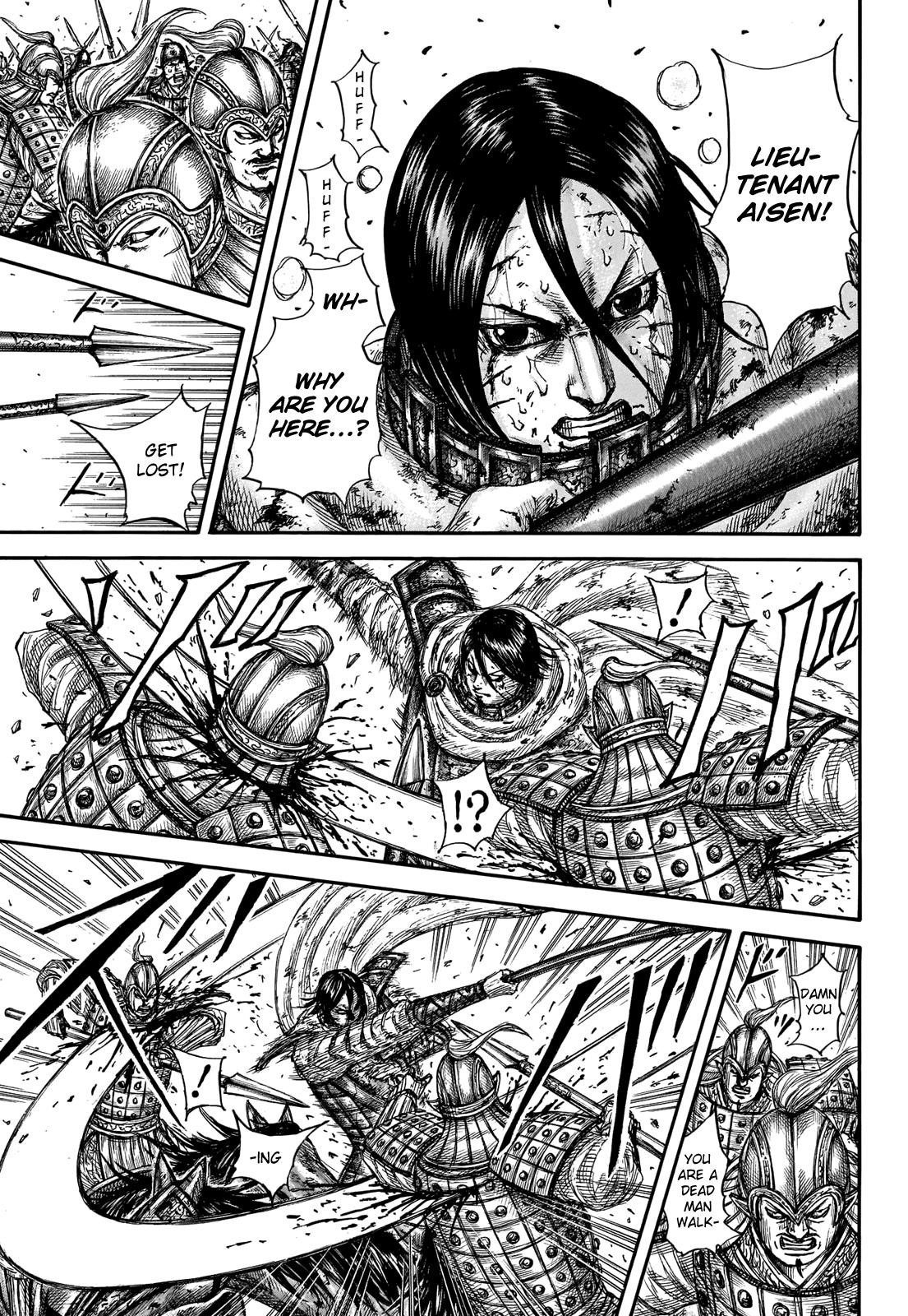 Kingdom Chapter 721 - Page 5 in English