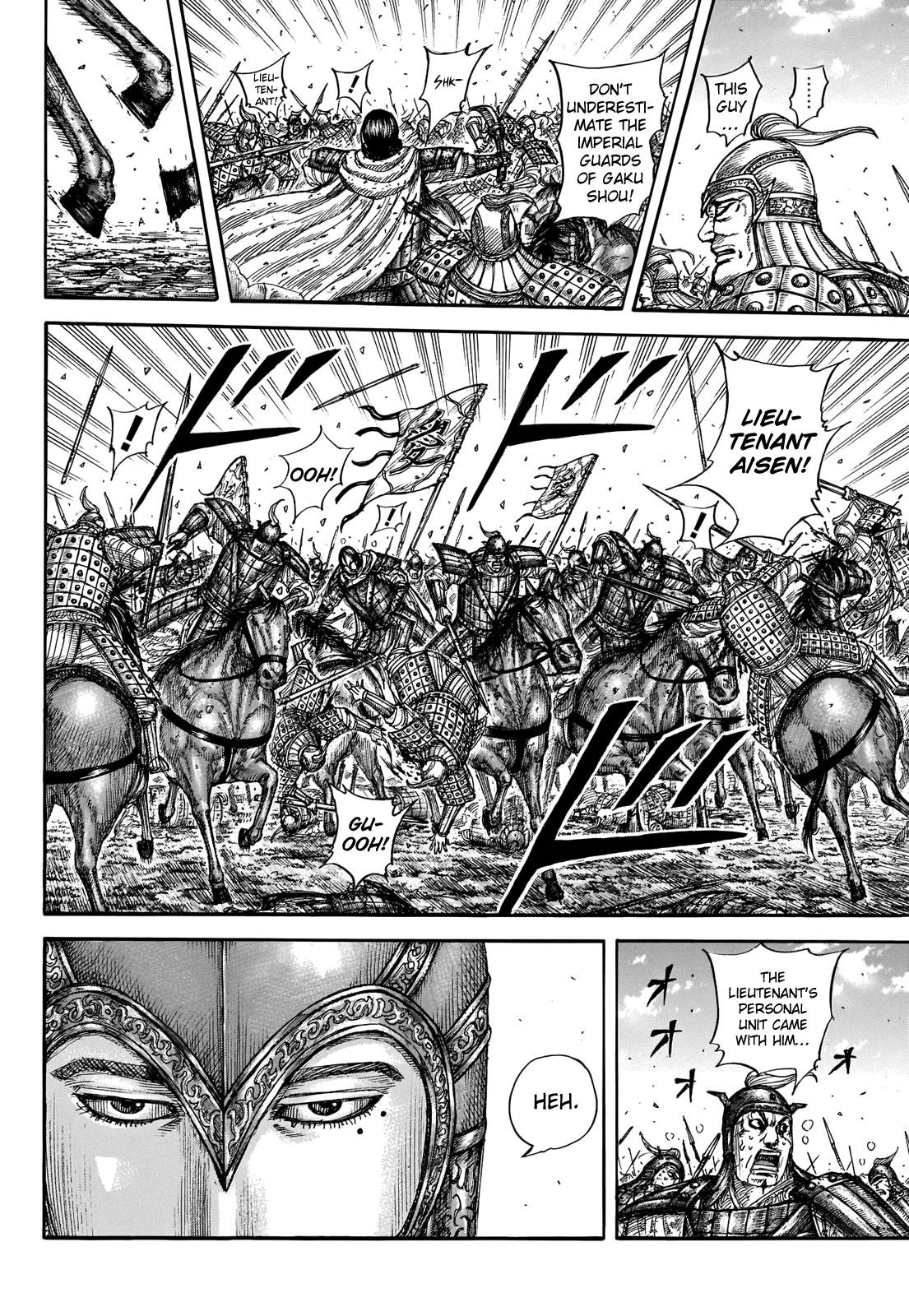 Kingdom Chapter 721 - Page 6 in English
