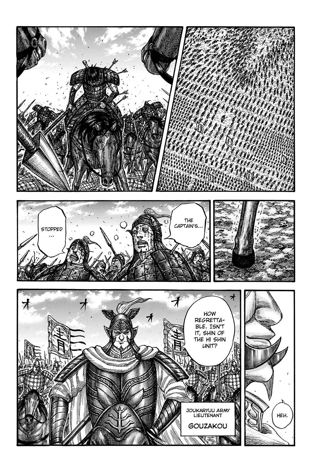 Kingdom Chapter 722 - Page 18 in English