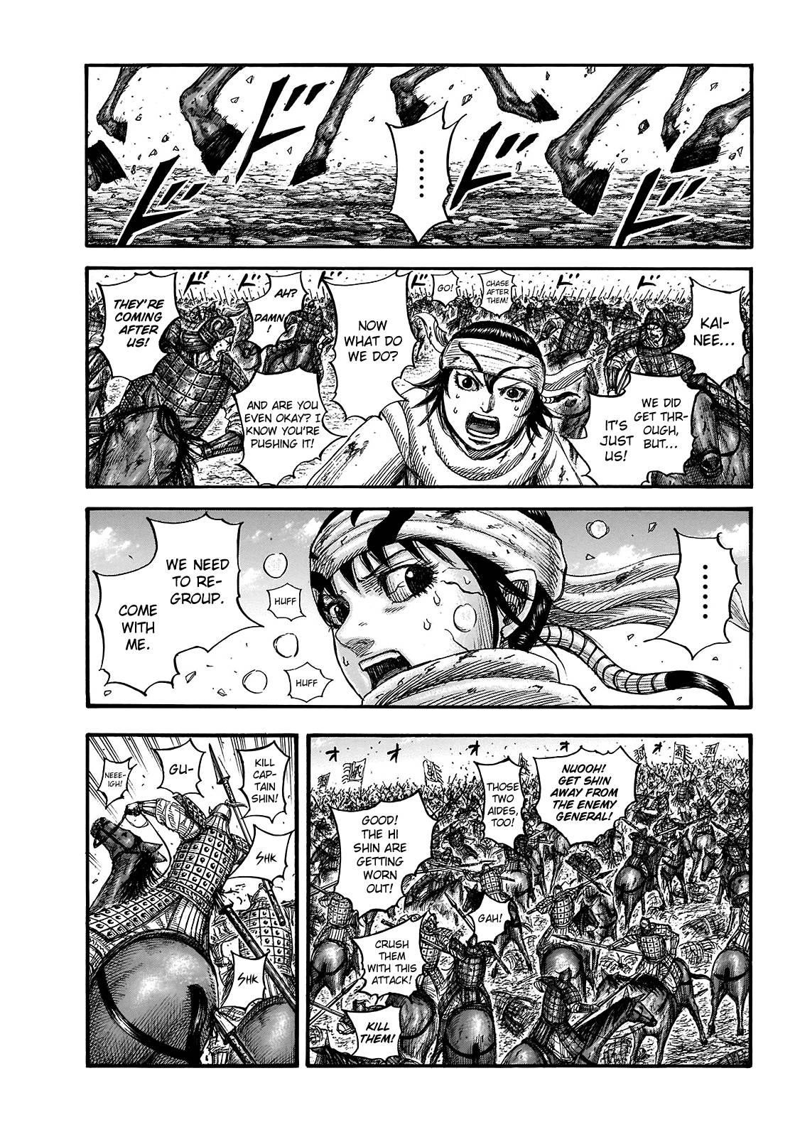 Kingdom Chapter 722 - Page 5 in English