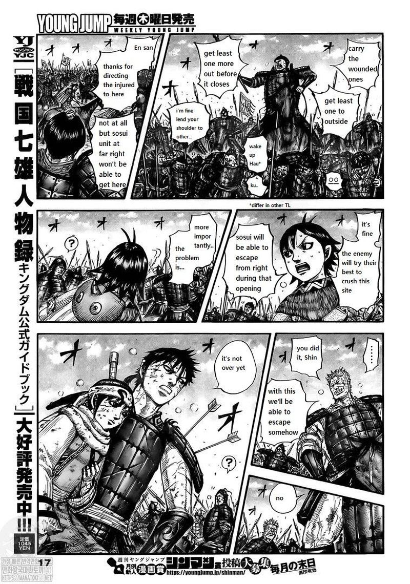 Kingdom Chapter 723 - Page 6 in English