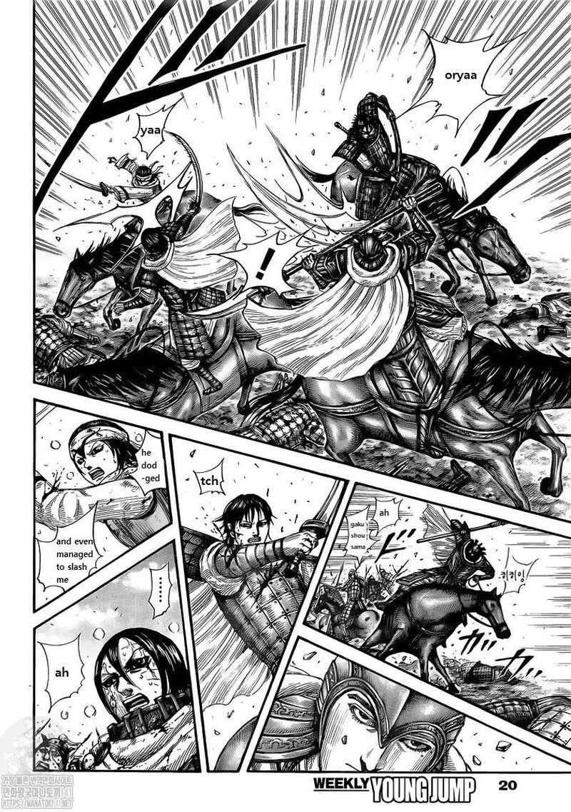 Kingdom Chapter 723 - Page 9 in English