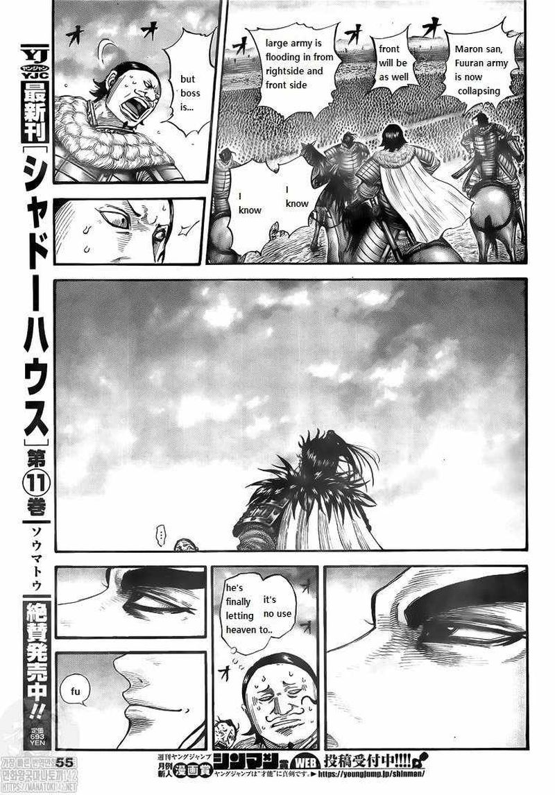 Kingdom Chapter 724 - Page 14 in English