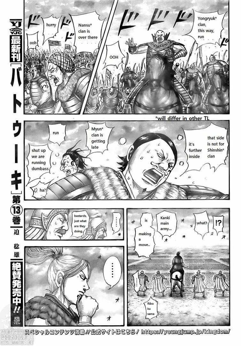 Kingdom Chapter 724 - Page 16 in English
