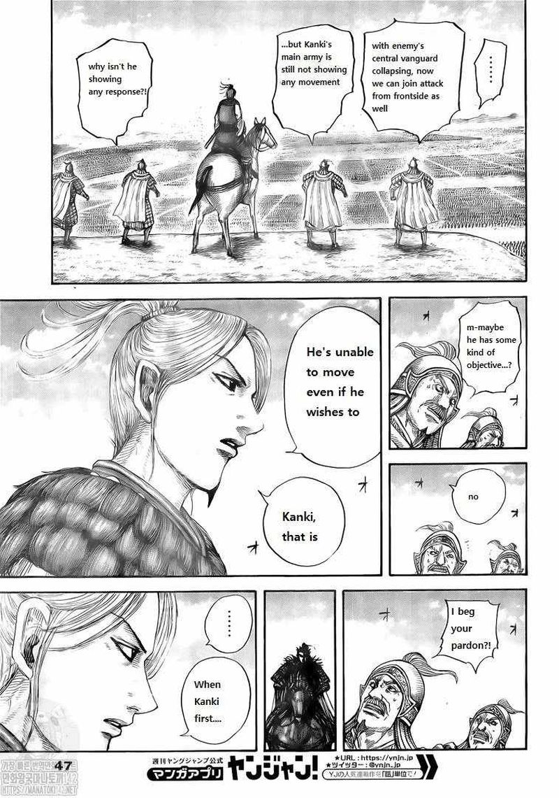 Kingdom Chapter 724 - Page 6 in English