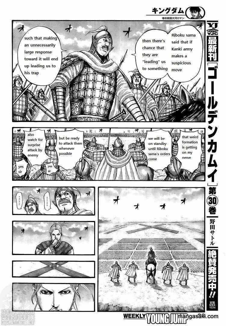 Kingdom Chapter 725 - Page 7 in English