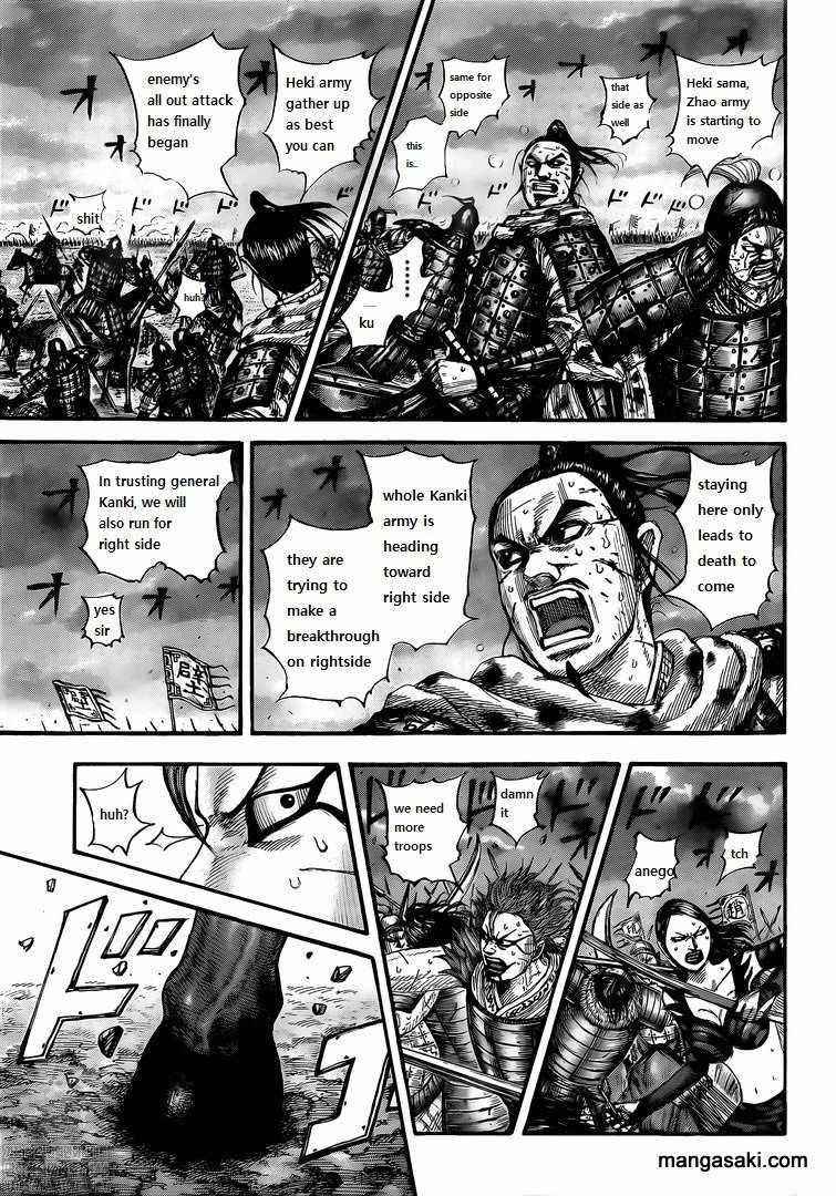 Kingdom Chapter 726 - Page 13 in English