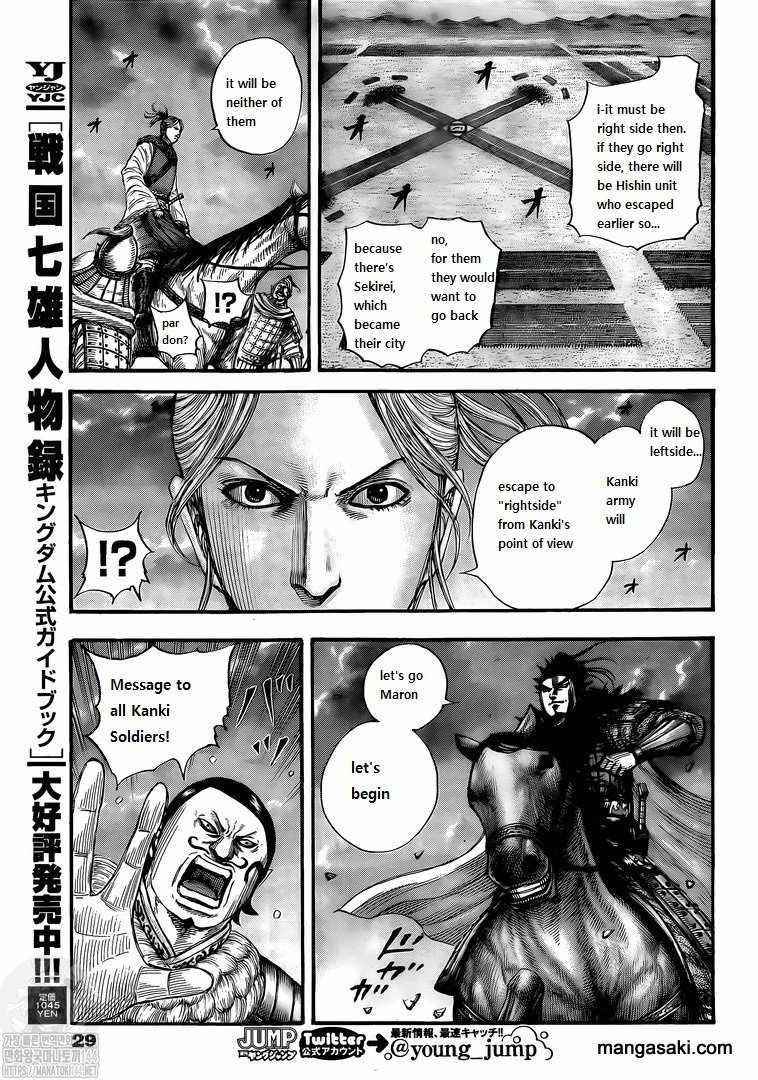 Kingdom Chapter 726 - Page 7 in English