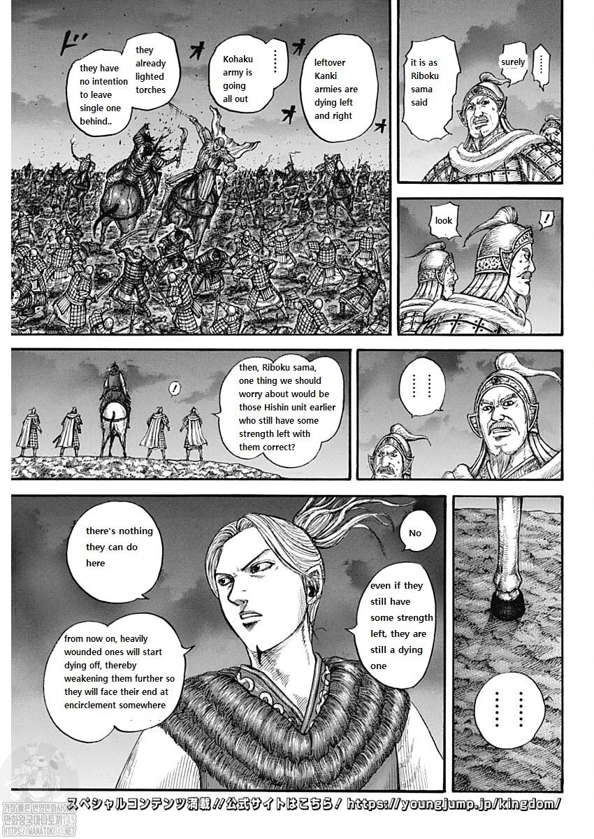 Kingdom Chapter 727 - Page 15 in English