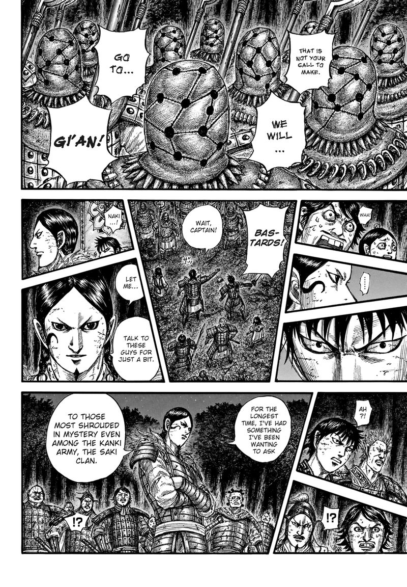 Kingdom Chapter 728 - Page 13 in English