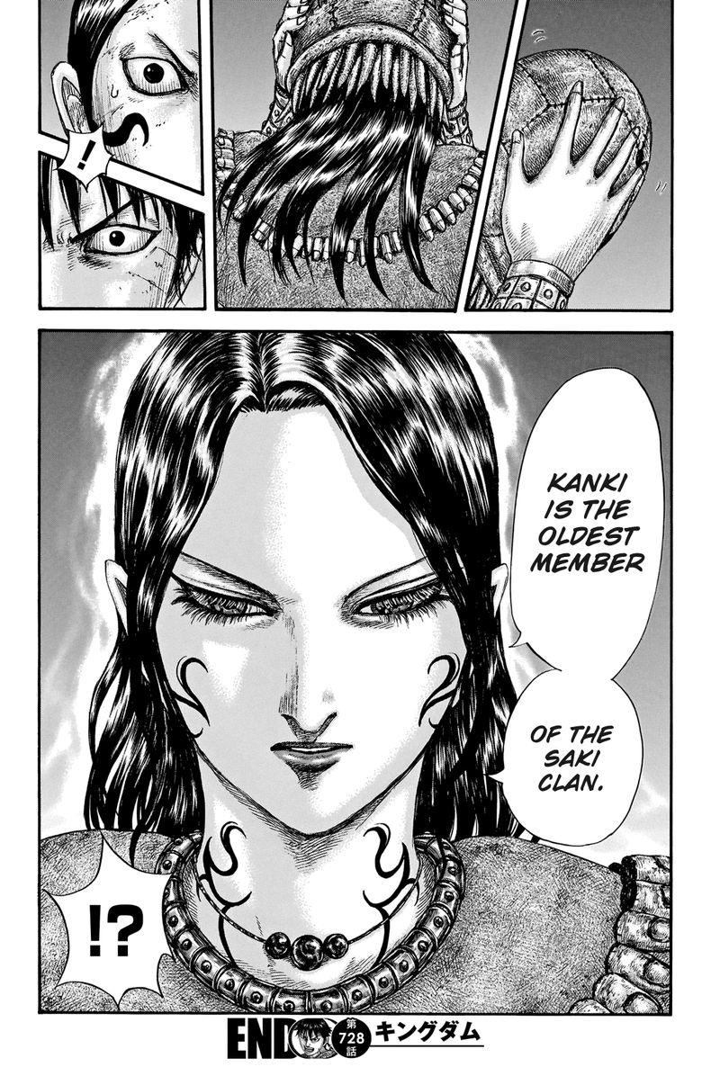 Kingdom Chapter 728 - Page 19 in English