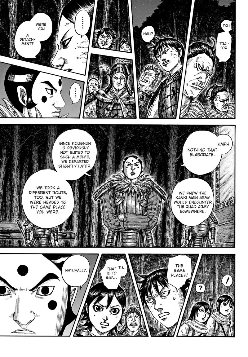 Kingdom Chapter 728 - Page 3 in English