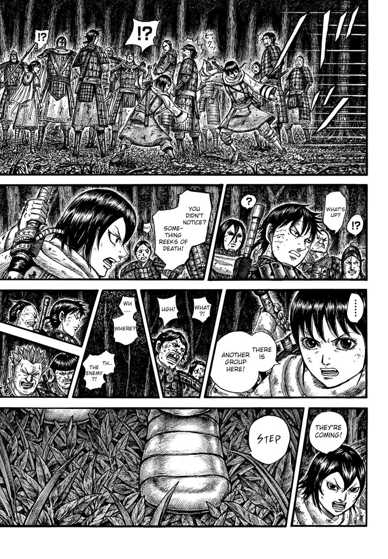 Kingdom Chapter 728 - Page 7 in English