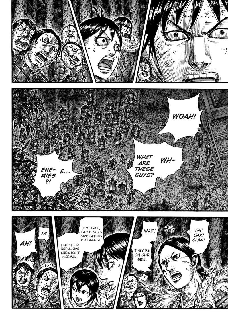 Kingdom Chapter 728 - Page 9 in English