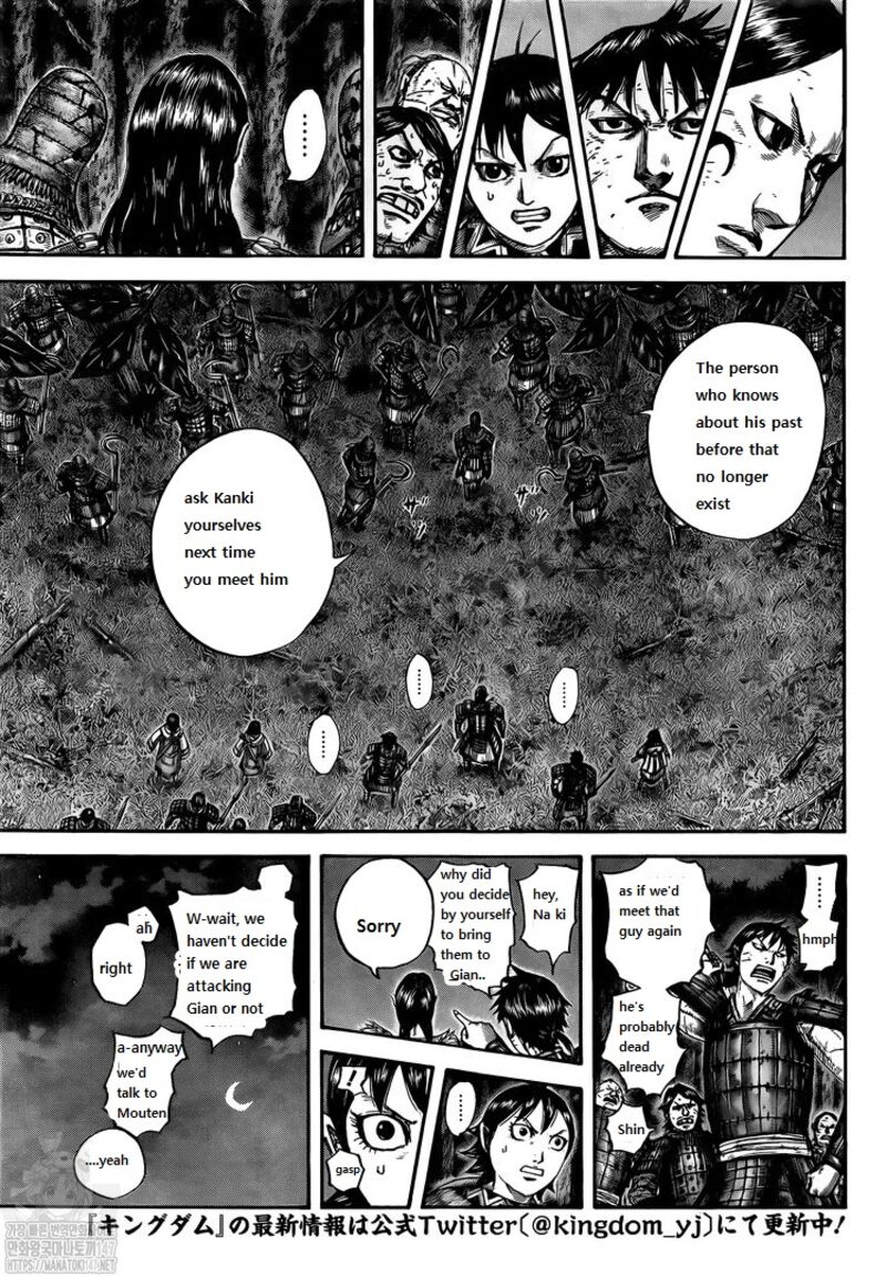 Kingdom Chapter 729 - Page 11 in English