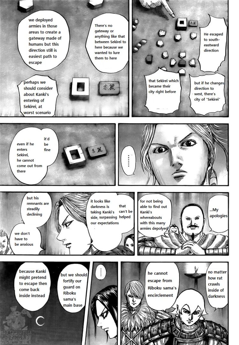 Kingdom Chapter 729 - Page 13 in English