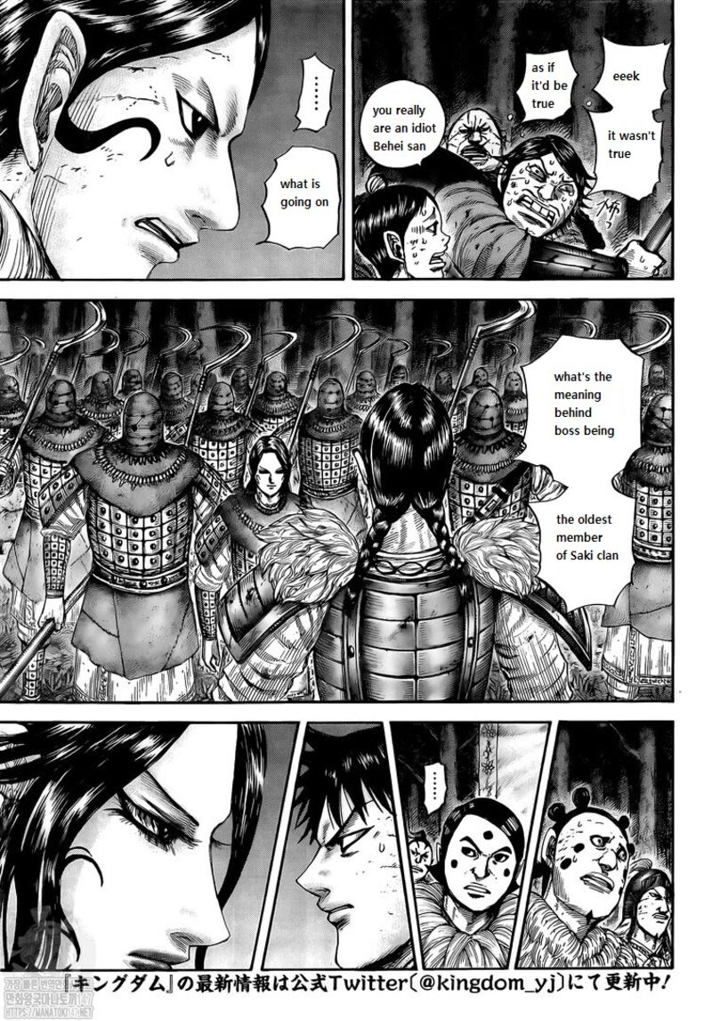Kingdom Chapter 729 - Page 3 in English