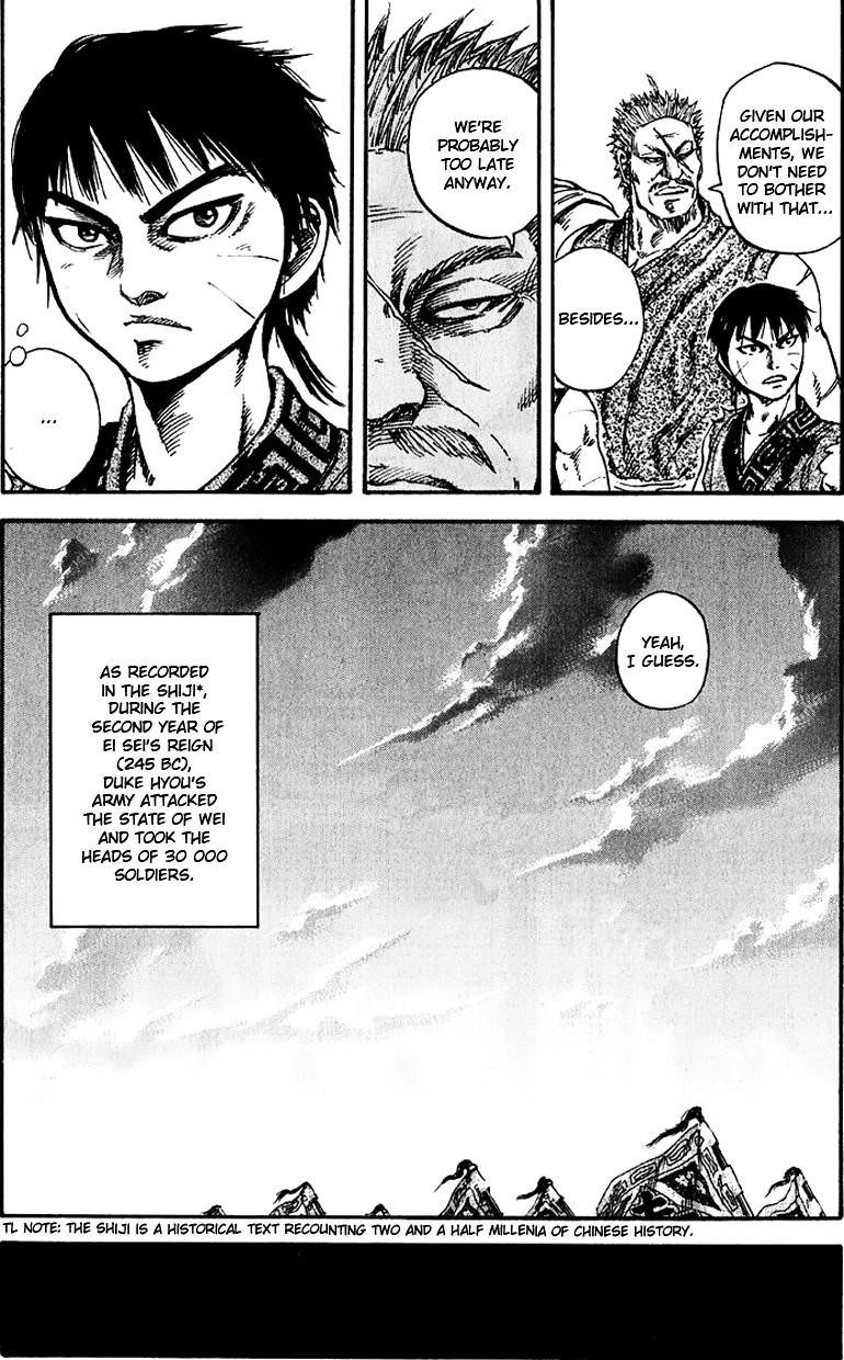 Kingdom Chapter 73 - Page 13 in English
