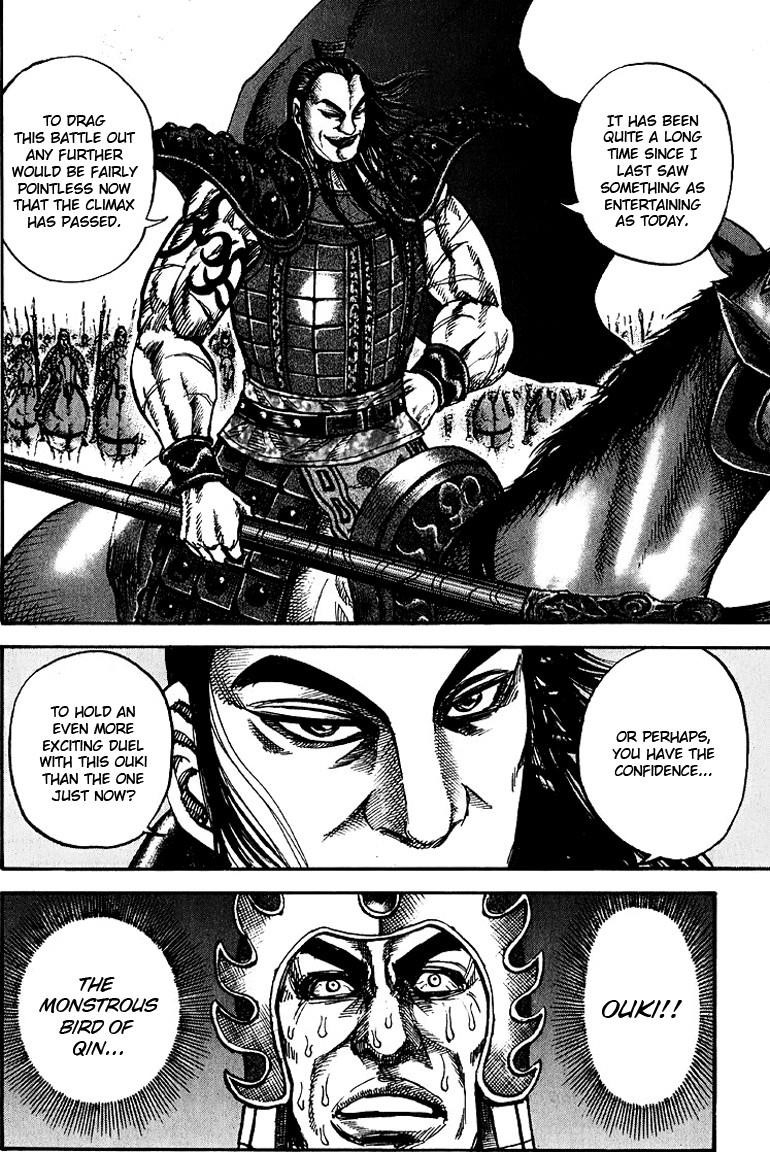 Kingdom Chapter 73 - Page 5 in English