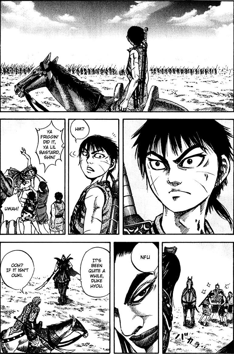 Kingdom Chapter 73 - Page 9 in English