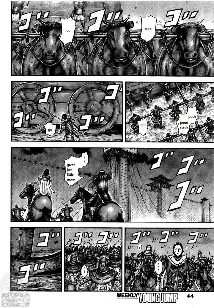 Kingdom Chapter 730 - Page 17 in English