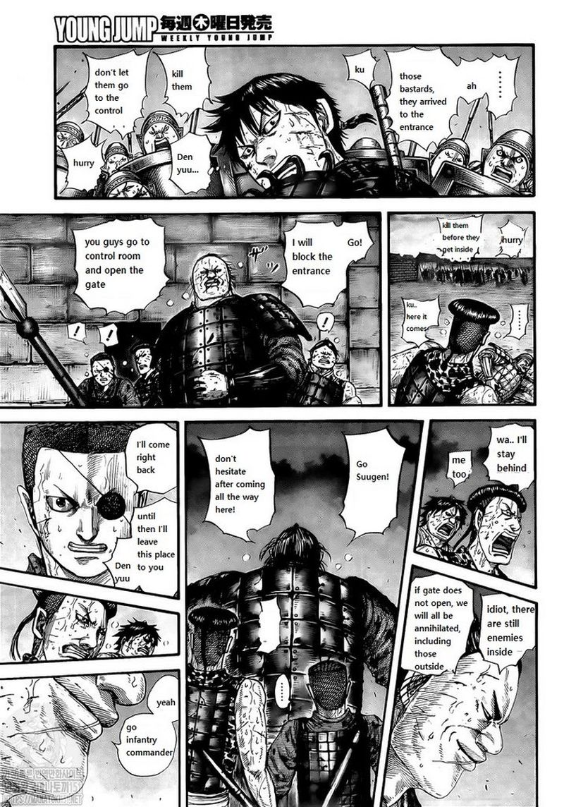 Kingdom Chapter 731 - Page 15 in English