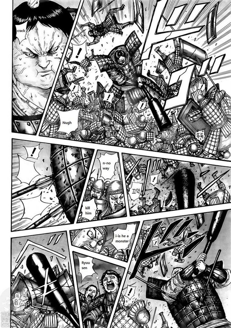 Kingdom Chapter 731 - Page 6 in English